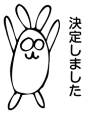 Rabbit Land 16 sticker #9270032