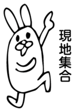 Rabbit Land 16 sticker #9270033