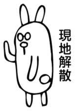 Rabbit Land 16 sticker #9270034