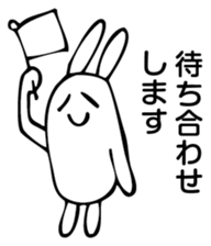 Rabbit Land 16 sticker #9270035