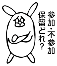 Rabbit Land 16 sticker #9270037