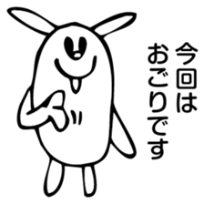 Rabbit Land 16 sticker #9270045