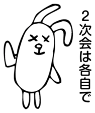 Rabbit Land 16 sticker #9270047