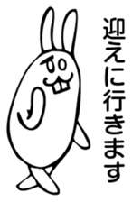 Rabbit Land 16 sticker #9270053