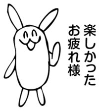 Rabbit Land 16 sticker #9270055