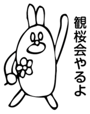 Rabbit Land 16 sticker #9270056