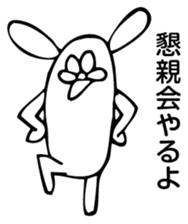 Rabbit Land 16 sticker #9270059