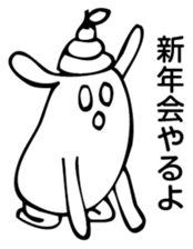 Rabbit Land 16 sticker #9270060