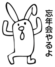 Rabbit Land 16 sticker #9270061