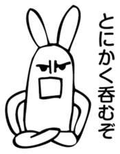 Rabbit Land 16 sticker #9270063