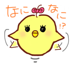 bird-sticker sticker #9270145