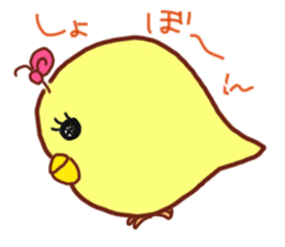 bird-sticker sticker #9270148