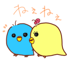 bird-sticker sticker #9270154