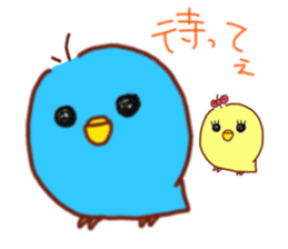 bird-sticker sticker #9270157