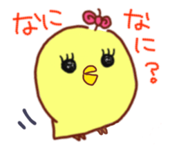 bird-sticker sticker #9270158