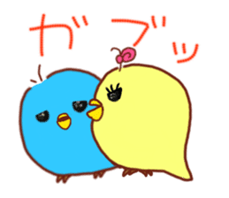 bird-sticker sticker #9270163