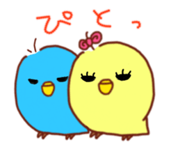 bird-sticker sticker #9270164