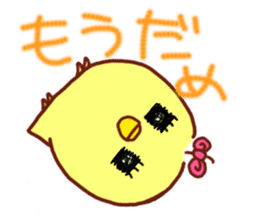 bird-sticker sticker #9270166