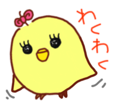 bird-sticker sticker #9270169