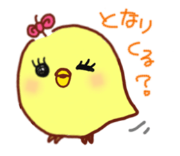 bird-sticker sticker #9270173