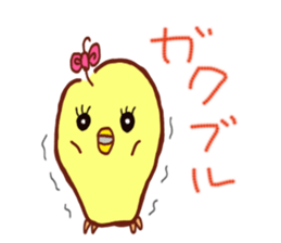 bird-sticker sticker #9270175