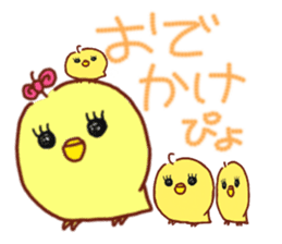 bird-sticker sticker #9270176