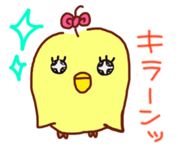 bird-sticker sticker #9270178