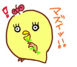 bird-sticker sticker #9270181