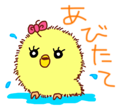 bird-sticker sticker #9270182