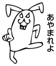 Rabbit Land 18 sticker #9270266