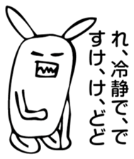 Rabbit Land 18 sticker #9270267