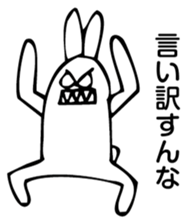 Rabbit Land 18 sticker #9270272