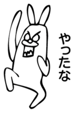 Rabbit Land 18 sticker #9270279