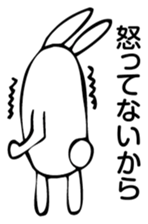 Rabbit Land 18 sticker #9270281