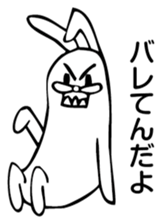 Rabbit Land 18 sticker #9270283