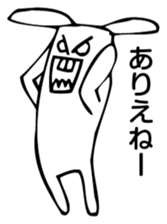 Rabbit Land 18 sticker #9270285