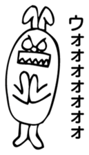 Rabbit Land 18 sticker #9270286