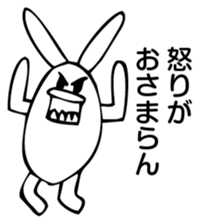 Rabbit Land 18 sticker #9270287