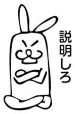 Rabbit Land 18 sticker #9270290