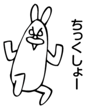 Rabbit Land 18 sticker #9270291