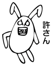 Rabbit Land 18 sticker #9270293