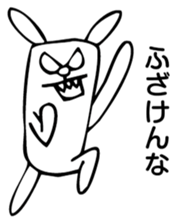 Rabbit Land 18 sticker #9270294