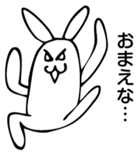 Rabbit Land 18 sticker #9270297