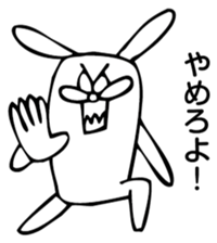 Rabbit Land 18 sticker #9270298