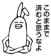 Rabbit Land 18 sticker #9270301