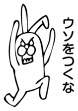 Rabbit Land 18 sticker #9270303