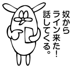 Rabbit Land 15 sticker #9270304