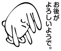 Rabbit Land 15 sticker #9270309