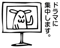 Rabbit Land 15 sticker #9270310