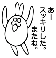 Rabbit Land 15 sticker #9270312